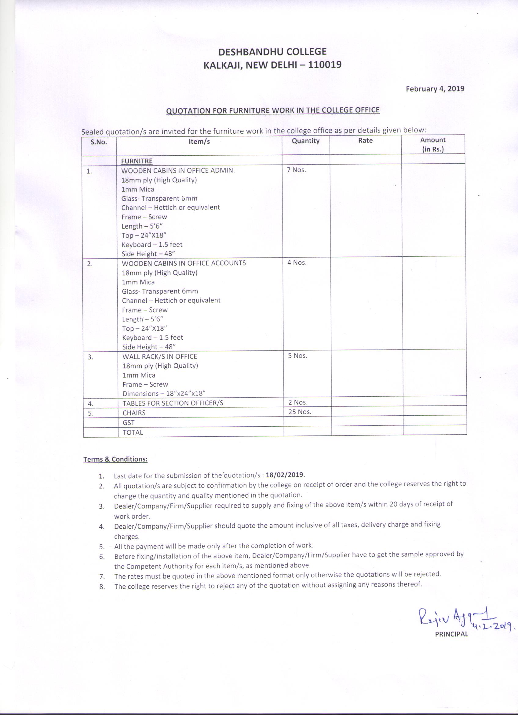 To Deshbandhu College